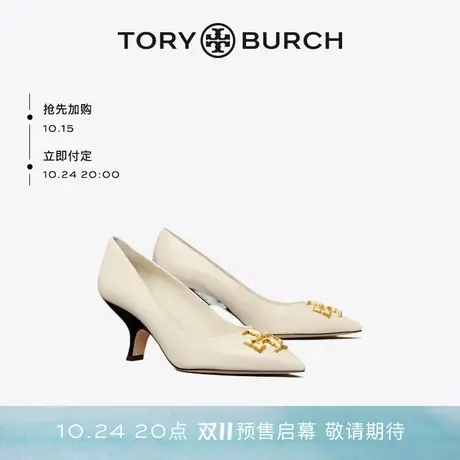 【限时折扣】TORY BURCH汤丽柏琦 ELEANOR细跟高跟鞋 149144商品大图
