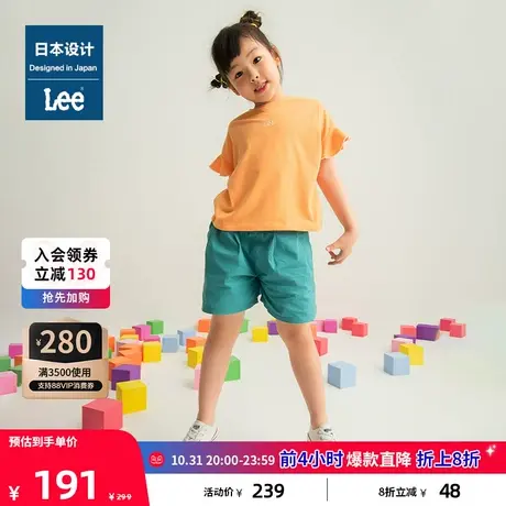Lee日本设计标准版型多色荷叶边童装女短袖T恤棉潮流LGT004328图片