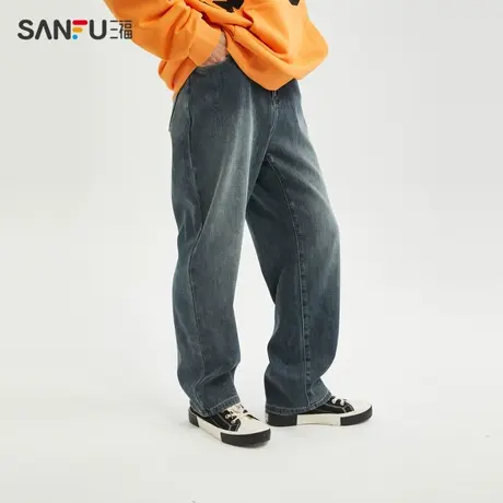 三福2023冬男士针织网纹磨毛搭扣牛仔裤 休闲宽松长裤男478013图片