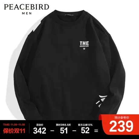 太平鸟男装 背后大印花圆领卫衣男磨毛内里图片