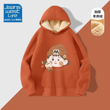 真维斯LIFE连帽卫衣女秋冬2023新款秋冬款羊羔绒加绒加厚外套女C商品大图