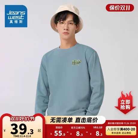 KL真维斯男女同款长袖卫衣冬季2023新款圆领印花套头宽松长袖上衣图片