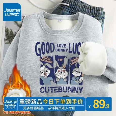 ZR真维斯灰色美式圆领卫衣女冬季慵懒加厚休闲宽松秋冬款上衣女士图片