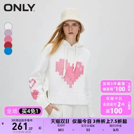 ONLY奥莱秋季新款时尚宽松落肩长袖短款连帽针织衫女商品大图