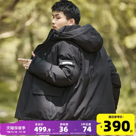 唐狮2023冬季新款连帽羽绒服男立领工装短款加厚冲锋外套学生潮款图片