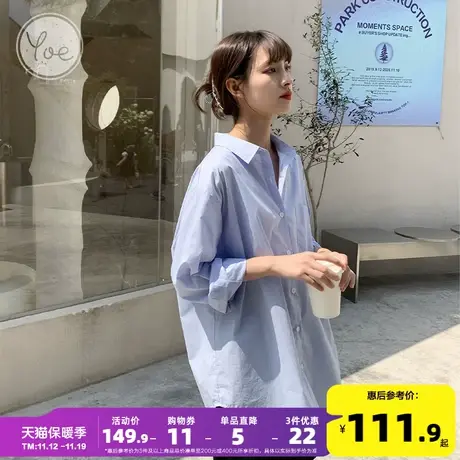 yoe慵懒风纯棉蓝色衬衫女休闲女装上衣法式秋装外穿衬衣外套女款图片
