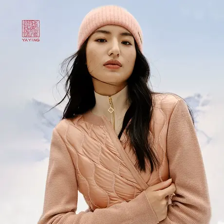 EP雅莹高端系列 西伯利亚白鹅绒时尚轻薄羽绒服 23秋冬新款Y103A图片