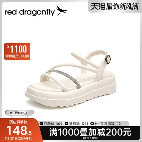 红蜻蜓厚底面包凉鞋女夏新款水钻带仙女风鞋子配裙子时尚沙滩女鞋图片