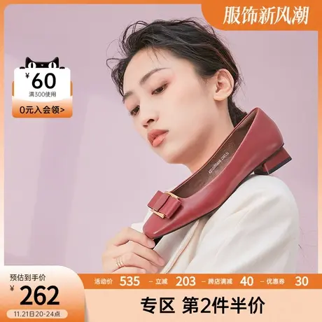 千百度女鞋秋季新款蝴蝶结设计方头浅口气质名媛低跟单鞋女百搭商品大图