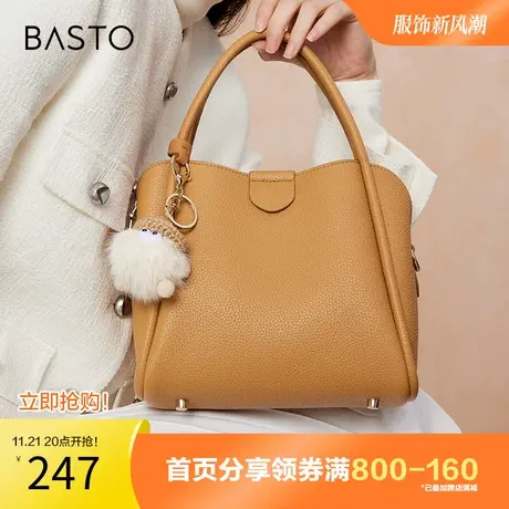 百思图奥莱20冬季新款商场同款卡通挂件手提包单肩斜挎包X3145DX3图片