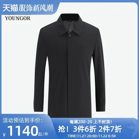【商场同款】雅戈尔男士单风衣春季新款官方商务休闲风衣男S3379商品大图