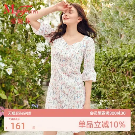 【宋茜同款】曼妮芬跨界联名花园棉质睡裙睡衣家居起居服20310689商品大图