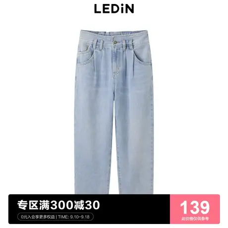 【商场同款】乐町老爹裤女2023年春季新品休闲烟管裤C5HAC2A01图片