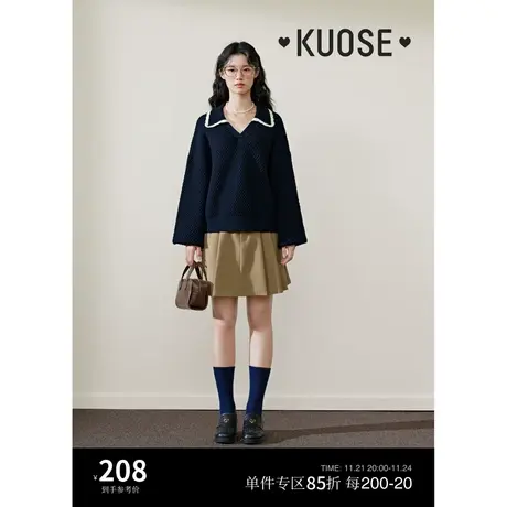 阔色黑色翻领针织衫2023秋冬季新款女宽松套头v领毛衣加厚上衣商品大图