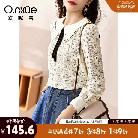 欧昵雪2024春秋新款时尚不规则绣花翻领蕾丝衫女长袖直筒减龄小衫商品大图