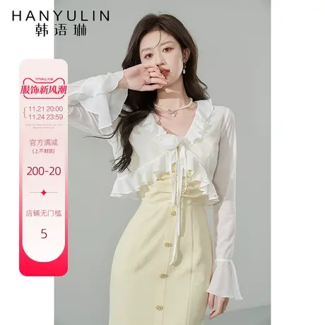 韩语琳薄款别致上衣新防晒衣女款夏季荷叶边长袖不规则短款雪纺衫商品大图