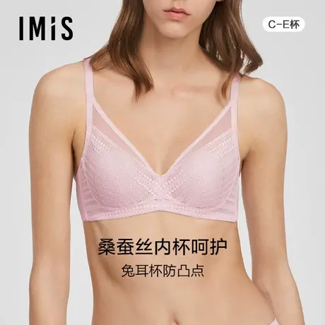爱美丽IMIS内衣大胸显小薄蕾丝全罩杯收副乳防下垂文胸IM13BKT1图片