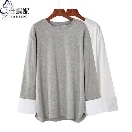 秋季新款韩版纯白宽松中长款休闲假两件圆领长袖体恤上衣女装商品大图