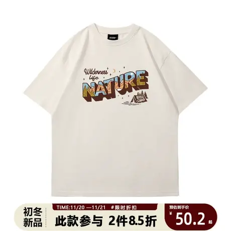 2023夏季t恤短袖vintage美式复古休闲风潮牌字母山脉米色针织打底商品大图