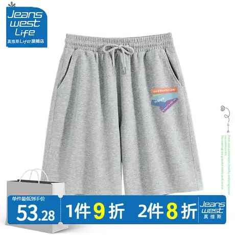 真维斯LIFE灰色短裤女2023年新款夏季运动休闲裤子日系慵懒坠感潮图片