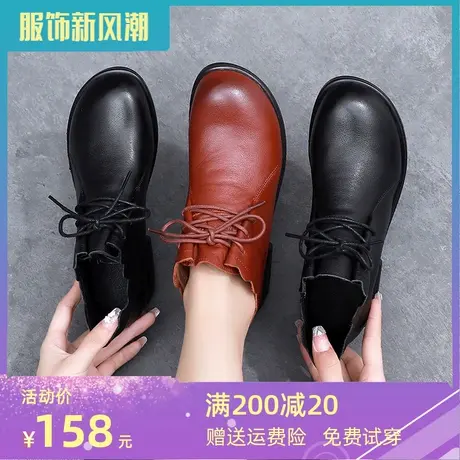 休闲大码女靴41一43冬季平底加绒短靴2023新款真皮软皮软底靴子商品大图