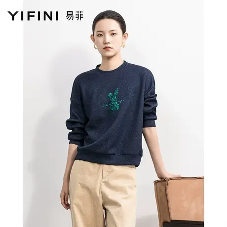 Yifini/易菲落肩长袖宽松短款卫衣女春秋新款套头简约上衣商品大图