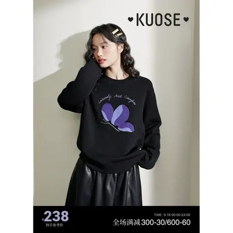 阔色黑色刺绣毛衣女2023新款秋冬季宽松圆领设计感长袖针织衫图片