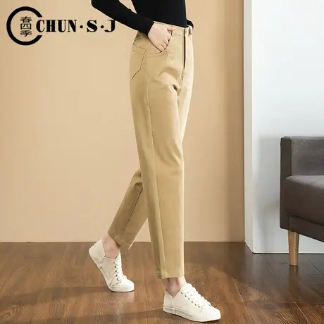 显瘦休闲裤女春秋2023新款老爹萝卜裤卡其色裤子九分哈伦裤烟管裤商品大图