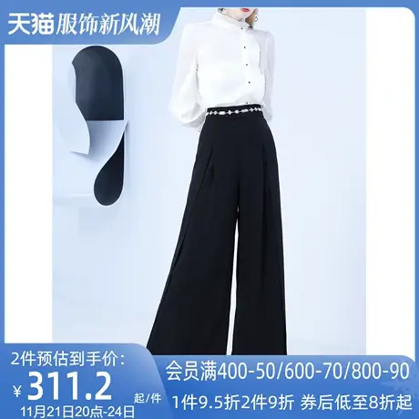 AUI欧洲站黑色收腰雪纺阔腿裤女夏2023年新款设计感气质高腰裤子商品大图