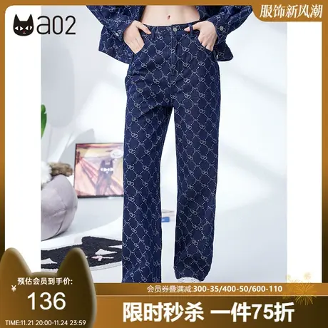 a02设计感牛仔裤女秋新款港风潮牌爱心网格长裤修身显瘦裤子图片