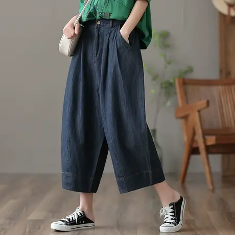 dza 高腰显瘦直筒牛仔裤子女士夏季薄款九分休闲裤复古宽松阔腿裤图片