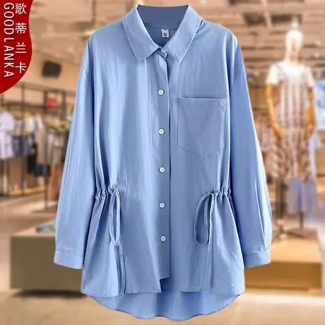 加肥加大码中年妈妈秋装上衣宽松时尚中长款显瘦收腰长袖女士衬衫商品大图