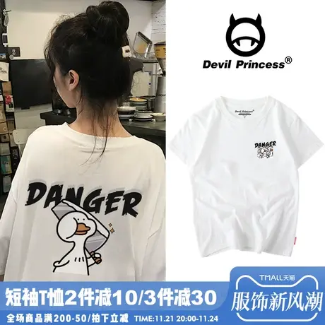 bf原宿港风个性怪味少女短袖t恤宽松大码oversize半袖学生潮夏装商品大图