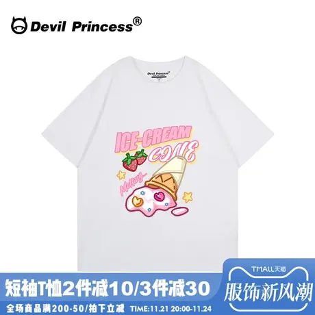 多巴胺穿搭甜系少女风白色正肩t恤女短袖宽松韩版百搭半袖上衣潮商品大图