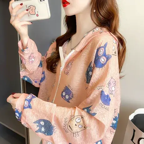 户外骑车透气防晒衣女2023新款夏季韩版宽松大码薄款冰丝开衫外套图片