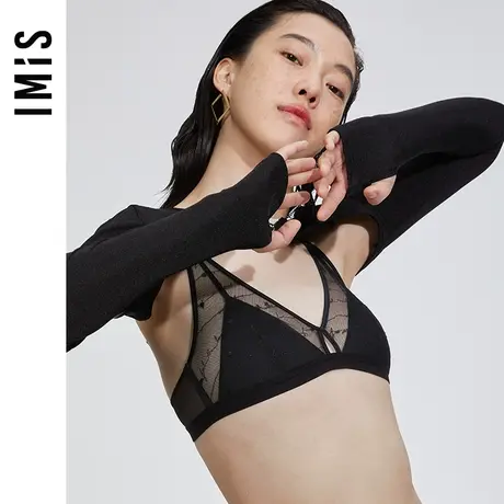 爱美丽IMIS商场内衣无钢圈刺绣性感三角薄羽棉无纺布文胸IM17BGX2商品大图