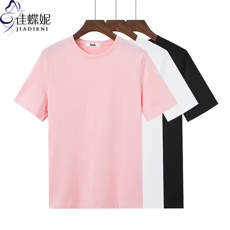夏季新款韩版圆领宽松纯棉纯色简约休闲短袖体恤上衣内搭女打底衫商品大图