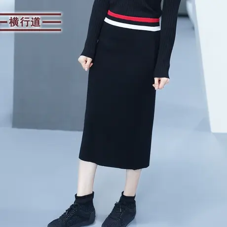 女装黑色高腰开叉羊毛针织中长款半身裙春季2024新款包臀一步裙子图片