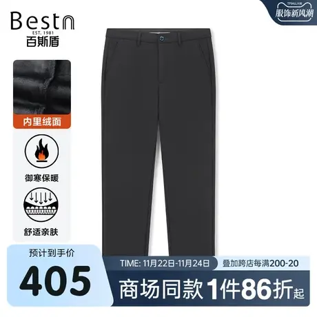 【商场同款】百斯盾男装休闲裤2023冬季新款中直筒长裤LR5H02704商品大图