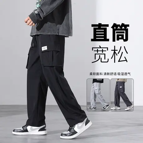 直筒工装裤男生冲锋裤子男款春秋季秋冬潮牌宽松运动卫裤休闲长裤商品大图