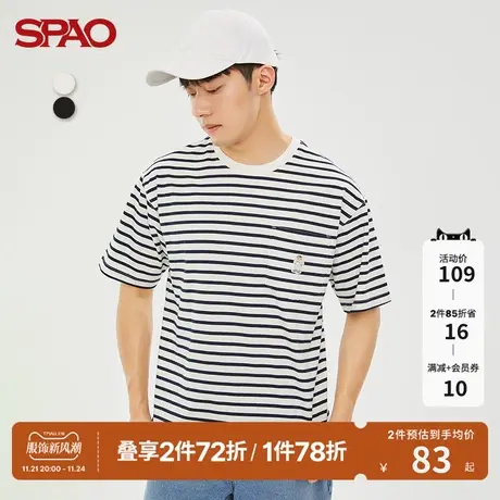 SPAO男士T恤夏季新款WOODI细条纹刺绣短袖T恤SPRSC23H11商品大图