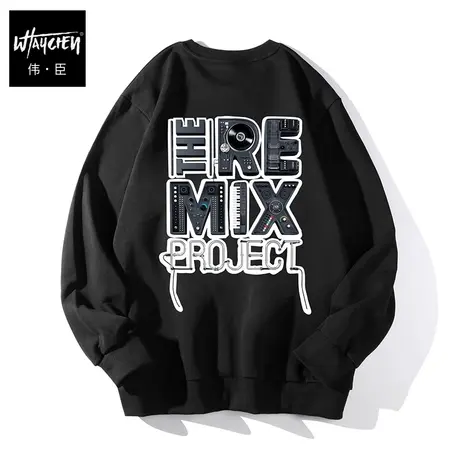 伟臣大码男装加肥加大男卫衣胖子春秋男士秋季宽松圆领潮流长袖商品大图