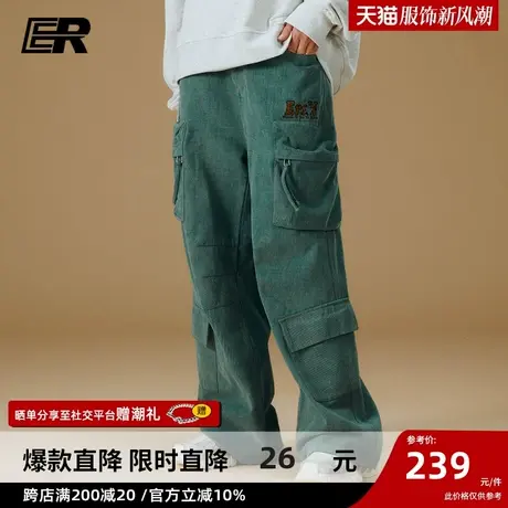 ER水洗工装口袋牛仔裤男2023秋季美式潮牌复古情侣拖地宽松直筒裤图片