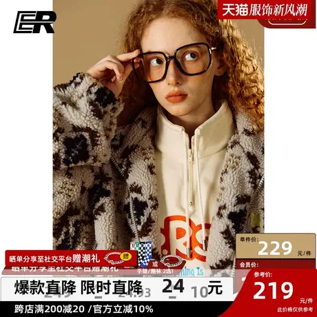 ER满印仿羊羔毛外套男2023秋冬美式潮牌休闲校园风情侣高级感外套图片