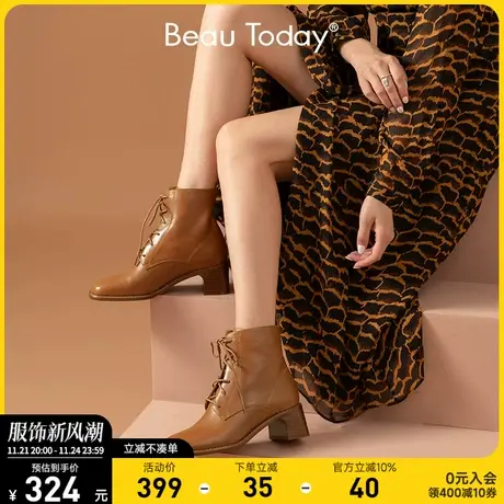 BeauToday秋冬新款马丁靴女BT英伦风小真皮鞋中筒靴子粗跟女鞋图片