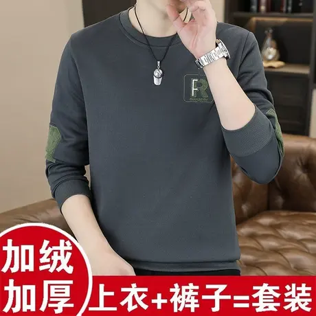 保暖内衣套装男2023冬季加绒加厚秋衣秋裤家居服两件装上衣可外穿图片