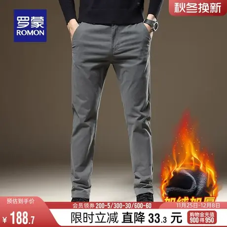 【加绒保暖】罗蒙男士百搭休闲裤2023冬季新款加厚商务简约直筒裤图片