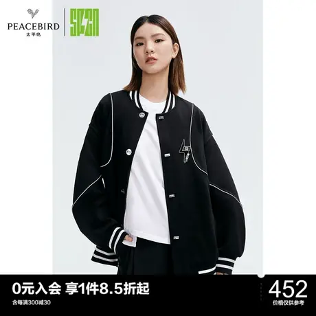 太平鸟SPCN定制棒球服女男秋新款棒球外套夹克美式图片