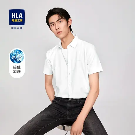 【奥莱】HLA/海澜之家满身花纹短袖休闲衬衫透气凉感舒适衬衣男商品大图