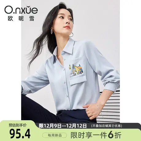 欧昵雪2024春季新款休闲翻领烫图衬衫女长袖通勤衬衣直筒小众上衣图片